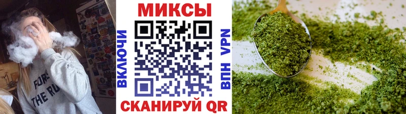 БУТИРАТ BDO  Семёнов 