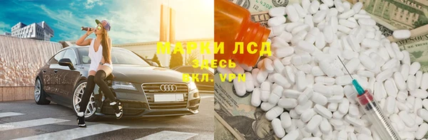 mix Дмитровск