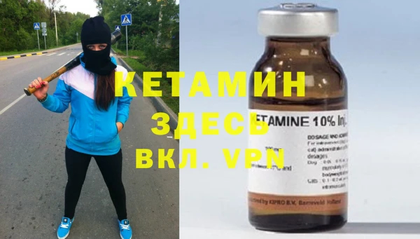 дурь Карабаново