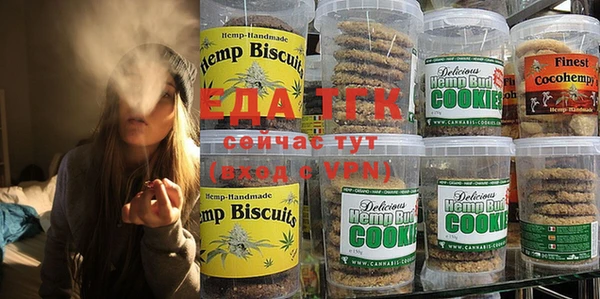 mix Дмитровск