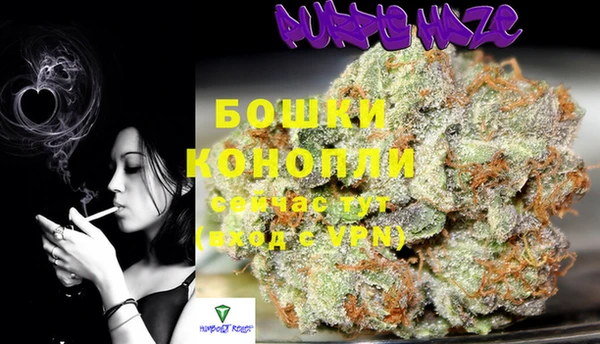меф Канск