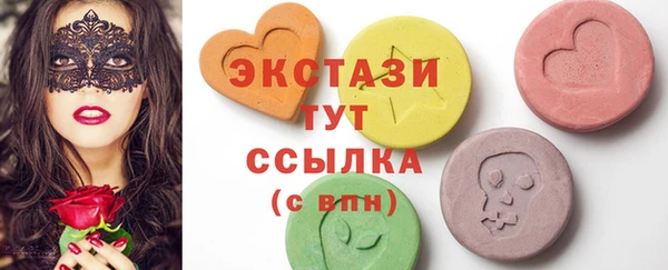 mix Дмитровск