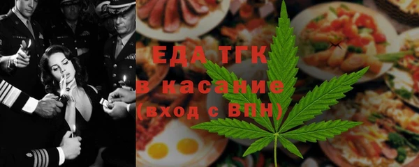 mix Дмитровск