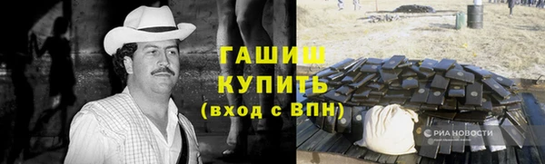 круглые Дмитриев