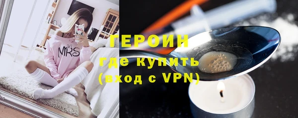 mix Дмитровск