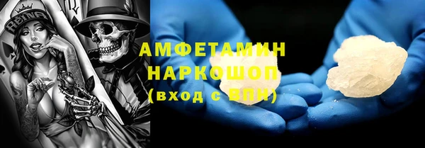 круглые Дмитриев