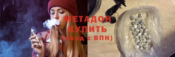 круглые Дмитриев
