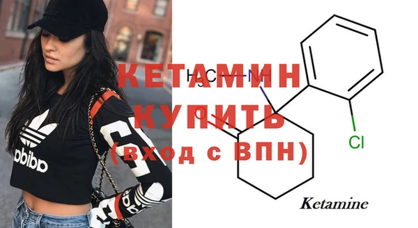 ECSTASY Пестово
