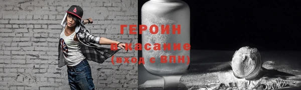 ECSTASY Пестово