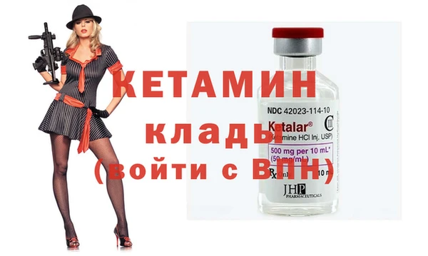 mix Дмитровск