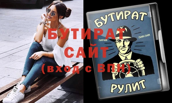 ECSTASY Пестово