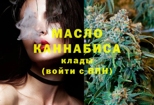 меф Канск