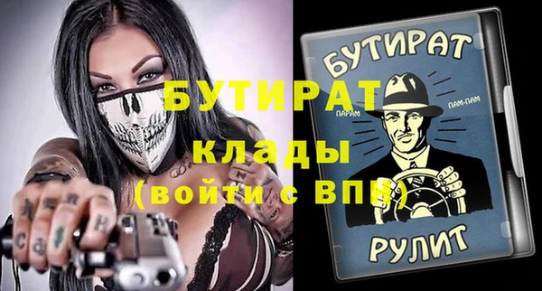 mix Дмитровск