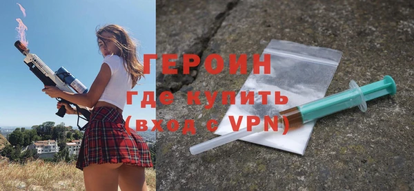 круглые Дмитриев