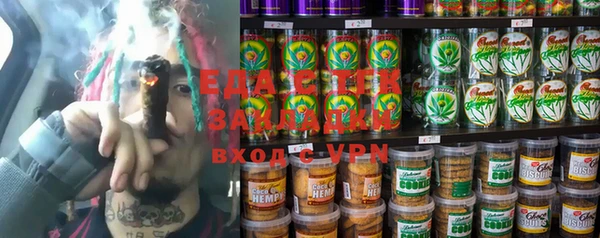 mix Дмитровск