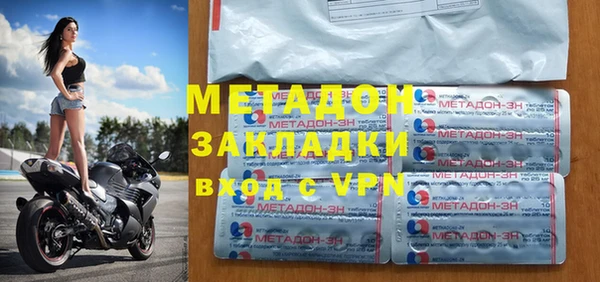 круглые Дмитриев