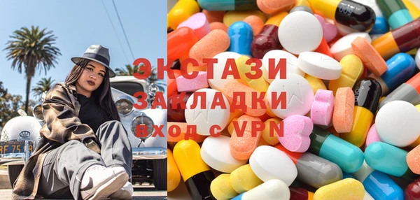 дурь Карабаново