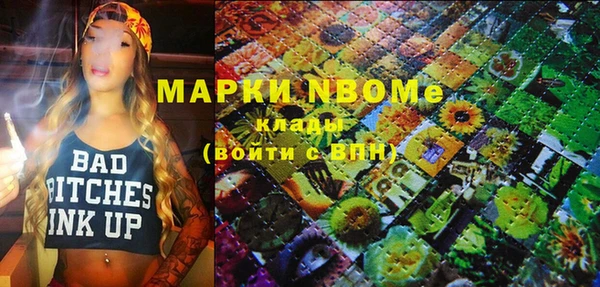 круглые Дмитриев