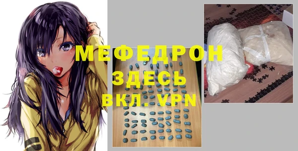 ECSTASY Пестово