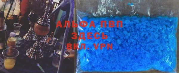 кокаин премиум Дмитров