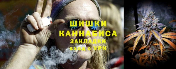 кокаин премиум Дмитров