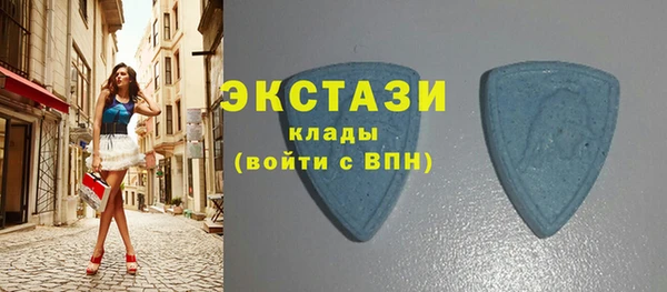 mix Дмитровск