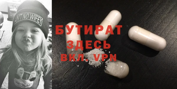 круглые Дмитриев