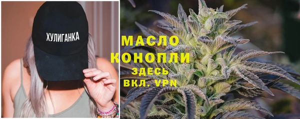 кокаин перу Карабаш