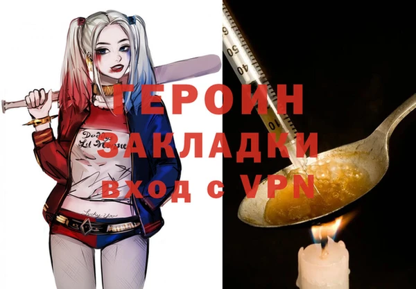 ECSTASY Пестово