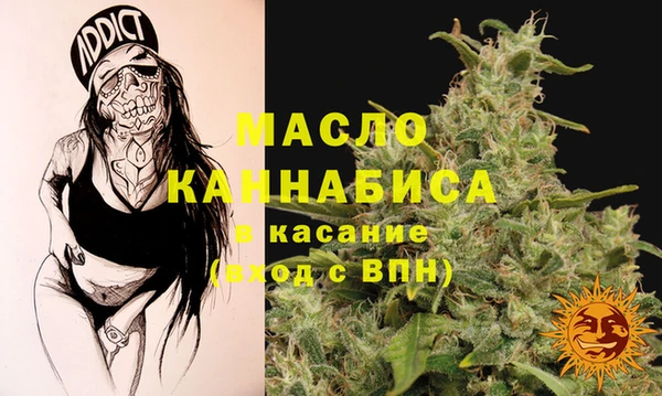 кокаин премиум Дмитров